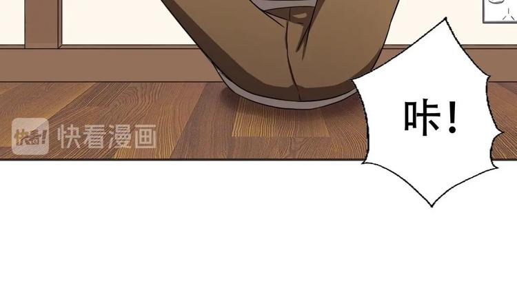 第7话 流氓，不准看！(1/2)-第8话