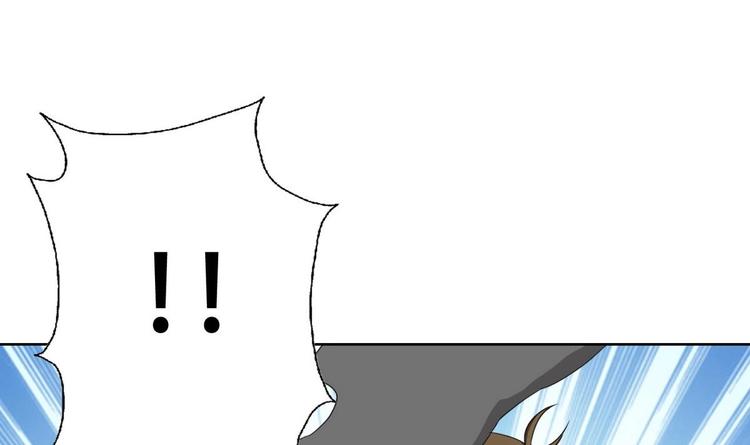 第7话 流氓，不准看！(1/2)-第8话