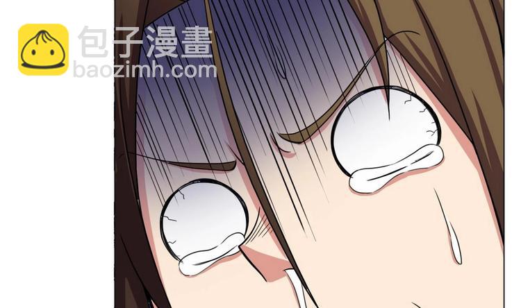 第7话 流氓，不准看！(1/2)-第8话