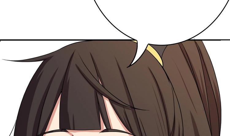 第7话 流氓，不准看！(1/2)-第8话