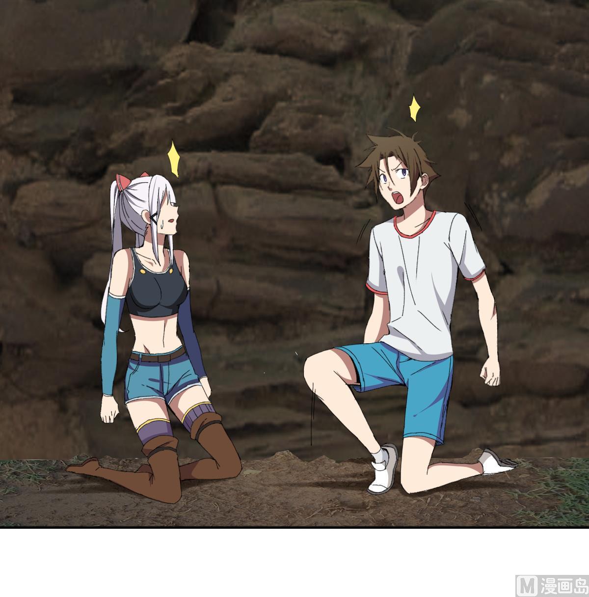 第73话 臭老头！？(1/2)-第74话