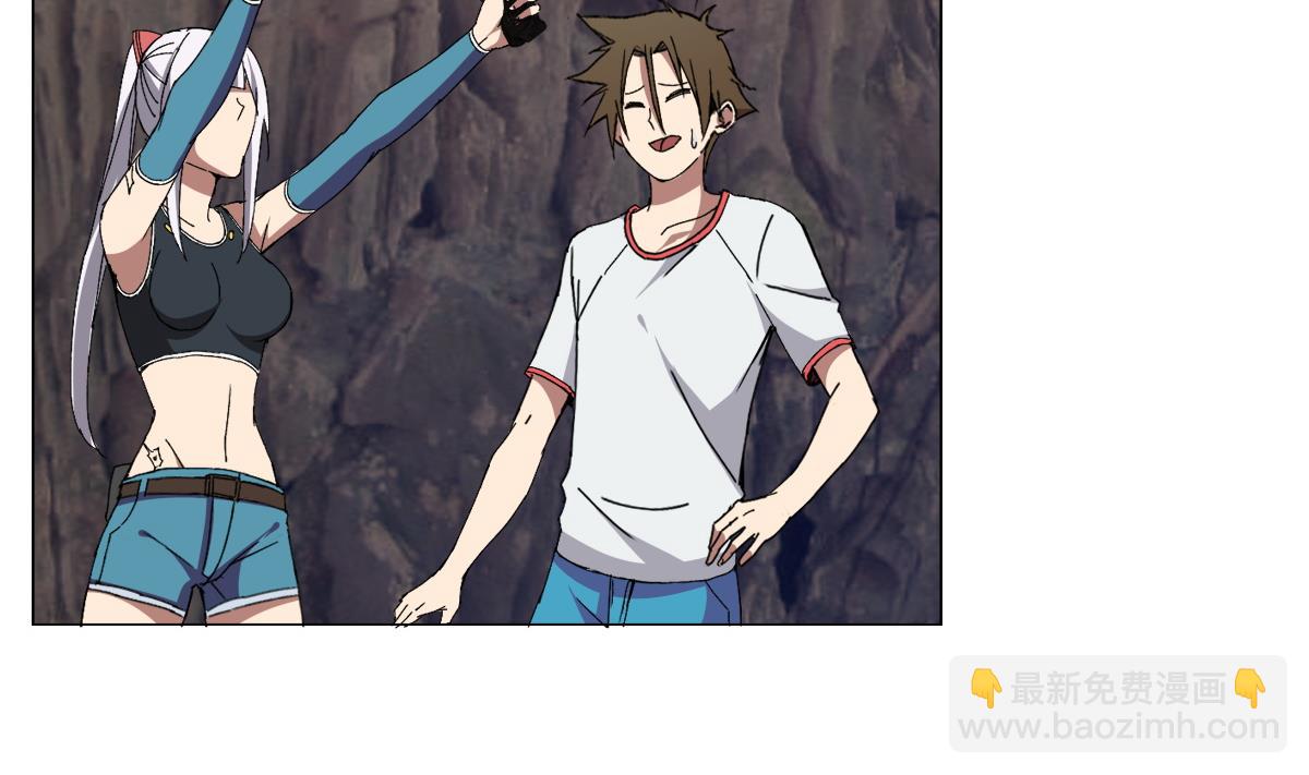 第73话 臭老头！？(1/2)-第74话