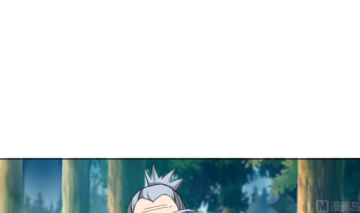 第73话 臭老头！？(1/2)-第74话