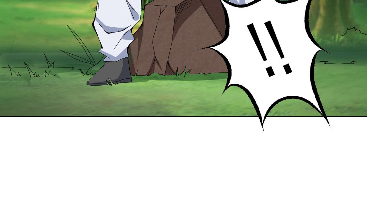 第73话 臭老头！？(1/2)-第74话