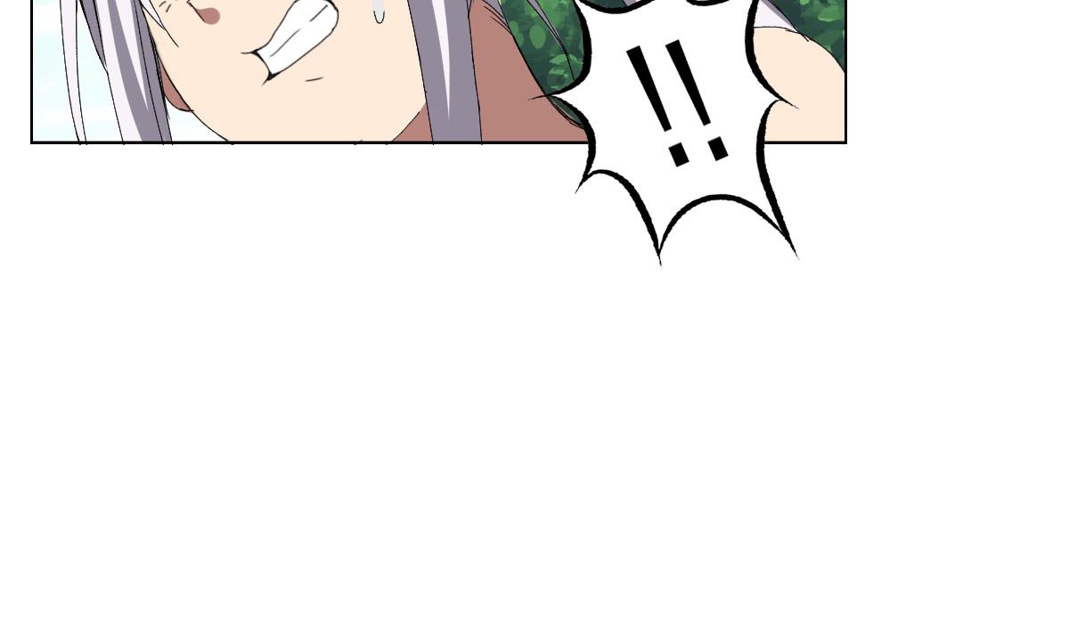 第73话 臭老头！？(1/2)-第74话