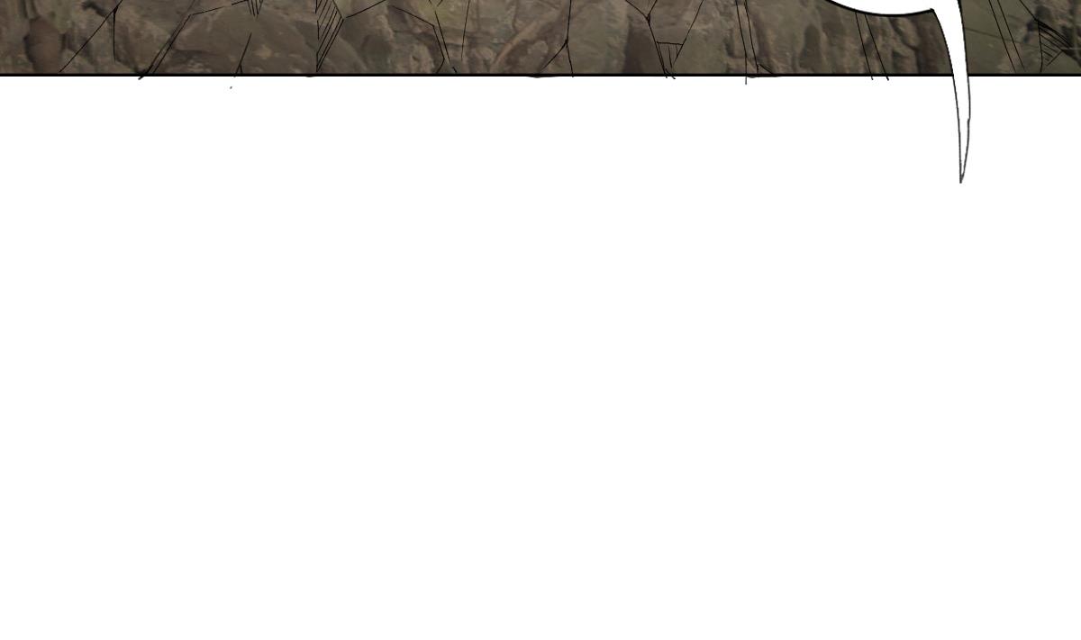 第73话 臭老头！？(1/2)-第74话