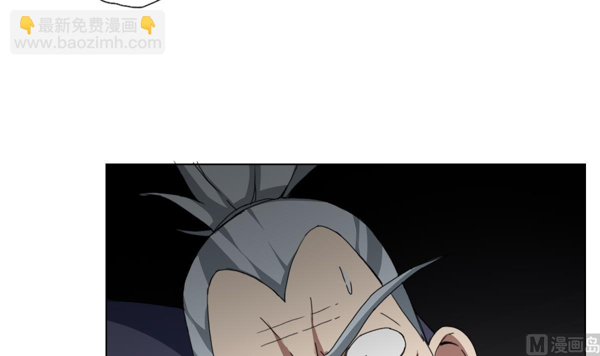 第75话 别怕，不疼(1/2)-第76话