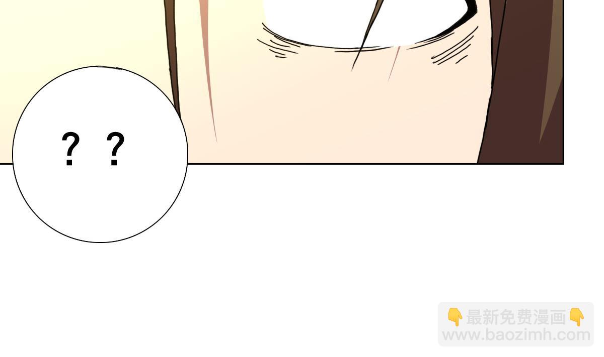 第75话 别怕，不疼(1/2)-第76话