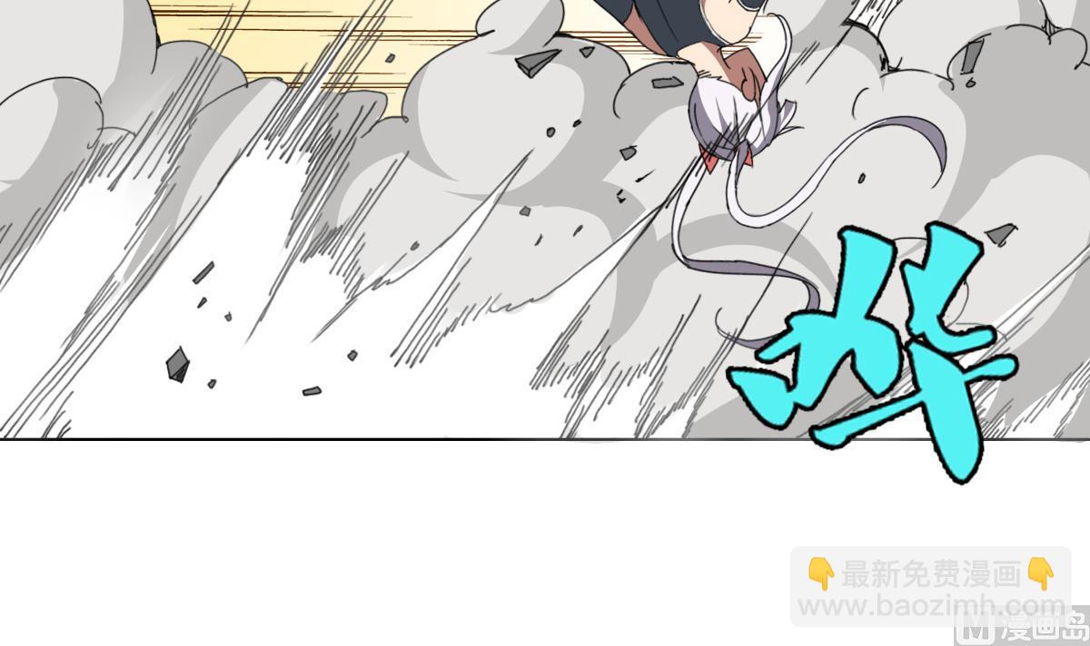 第75话 别怕，不疼(1/2)-第76话