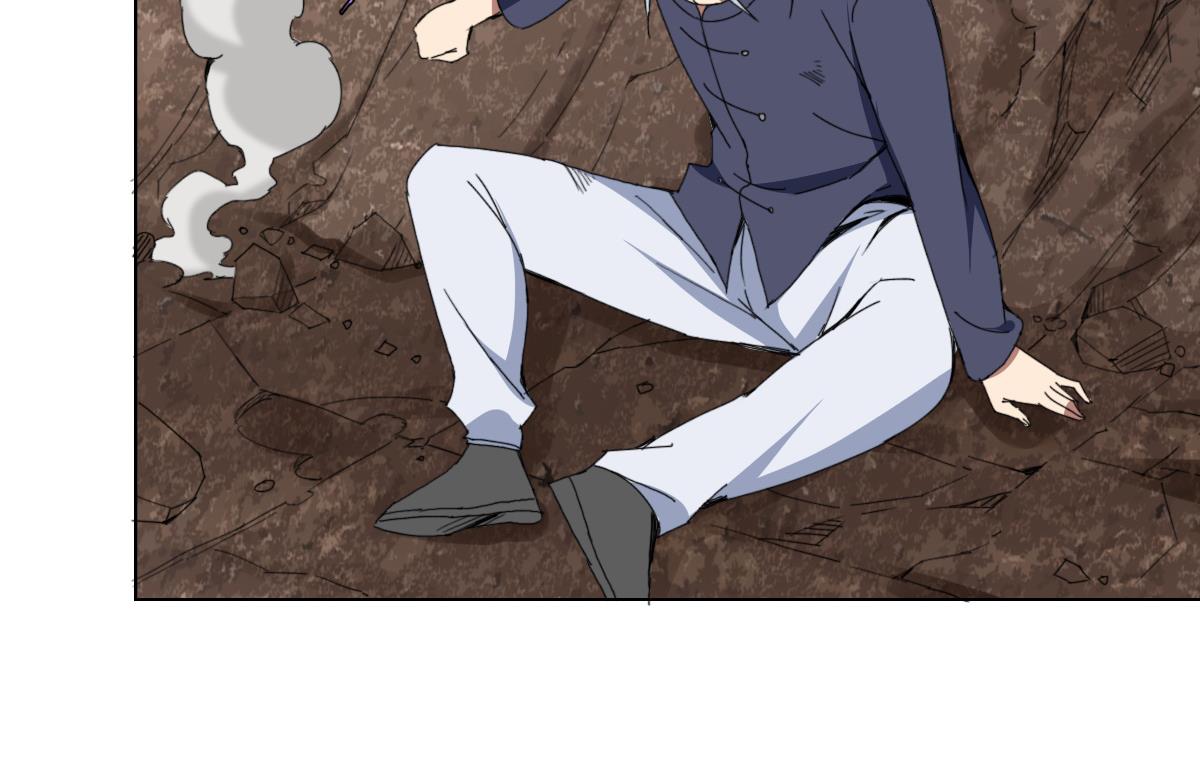 第75话 别怕，不疼(1/2)-第76话