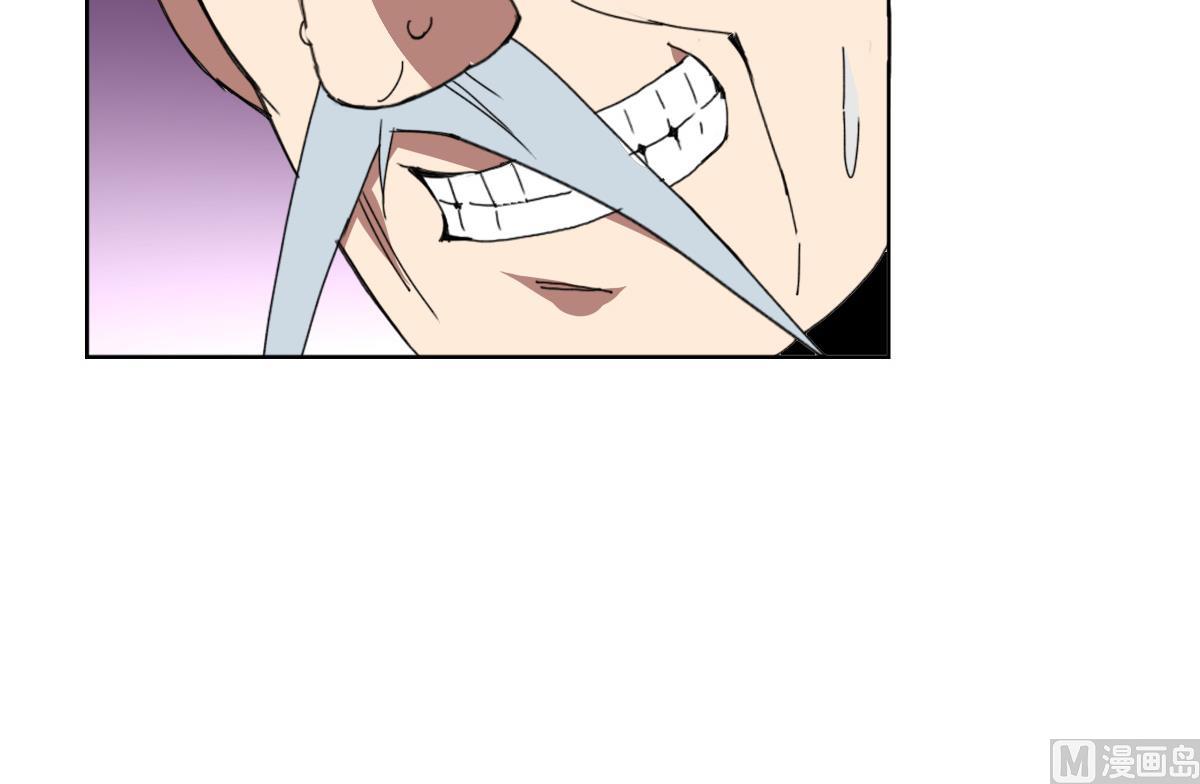 第75话 别怕，不疼(1/2)-第76话