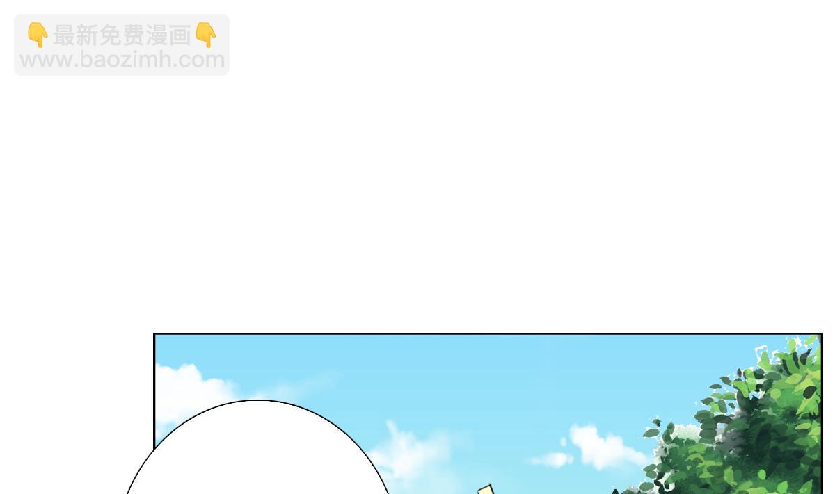 第75话 别怕，不疼(1/2)-第76话