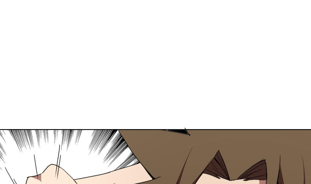 第75话 别怕，不疼(1/2)-第76话