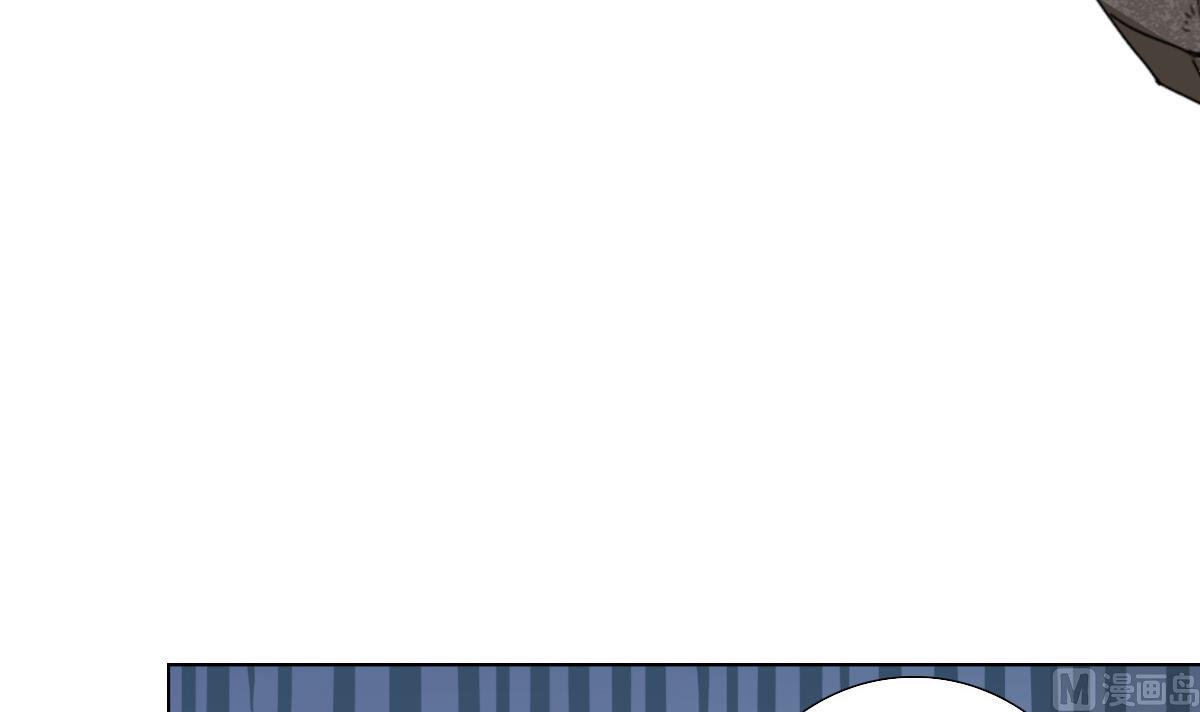 第75话 别怕，不疼(1/2)-第76话