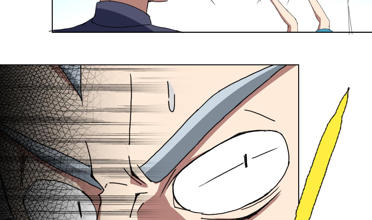 第75话 别怕，不疼(1/2)-第76话