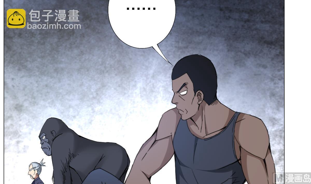 第77话 虽然老，但很强(1/2)-第78话