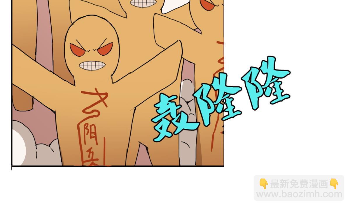 第79话 听令！(1/2)-第80话