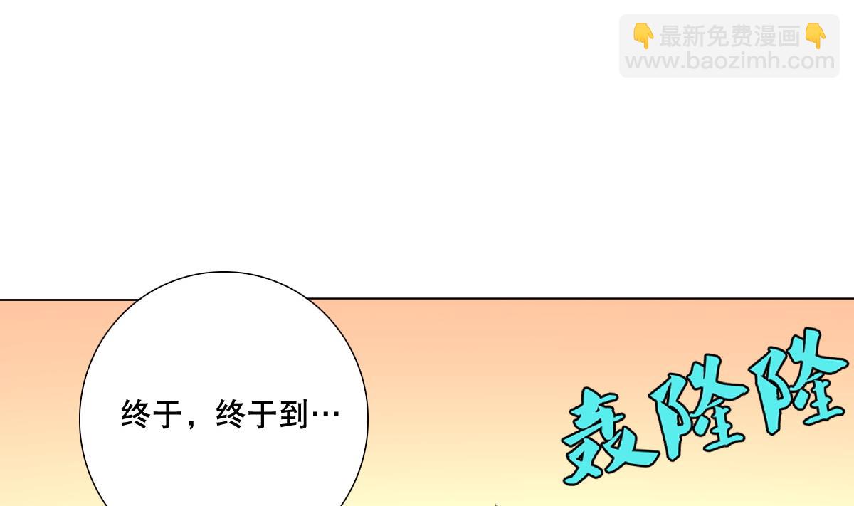 第79话 听令！(1/2)-第80话