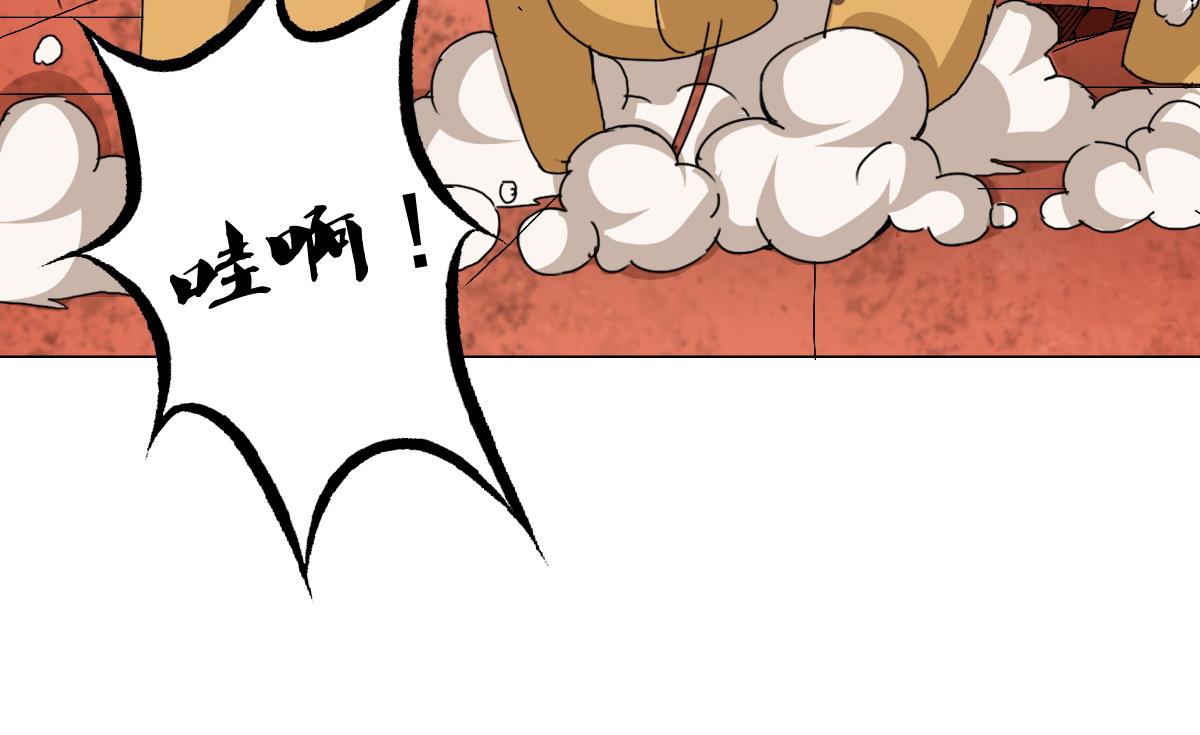 第79话 听令！(1/2)-第80话