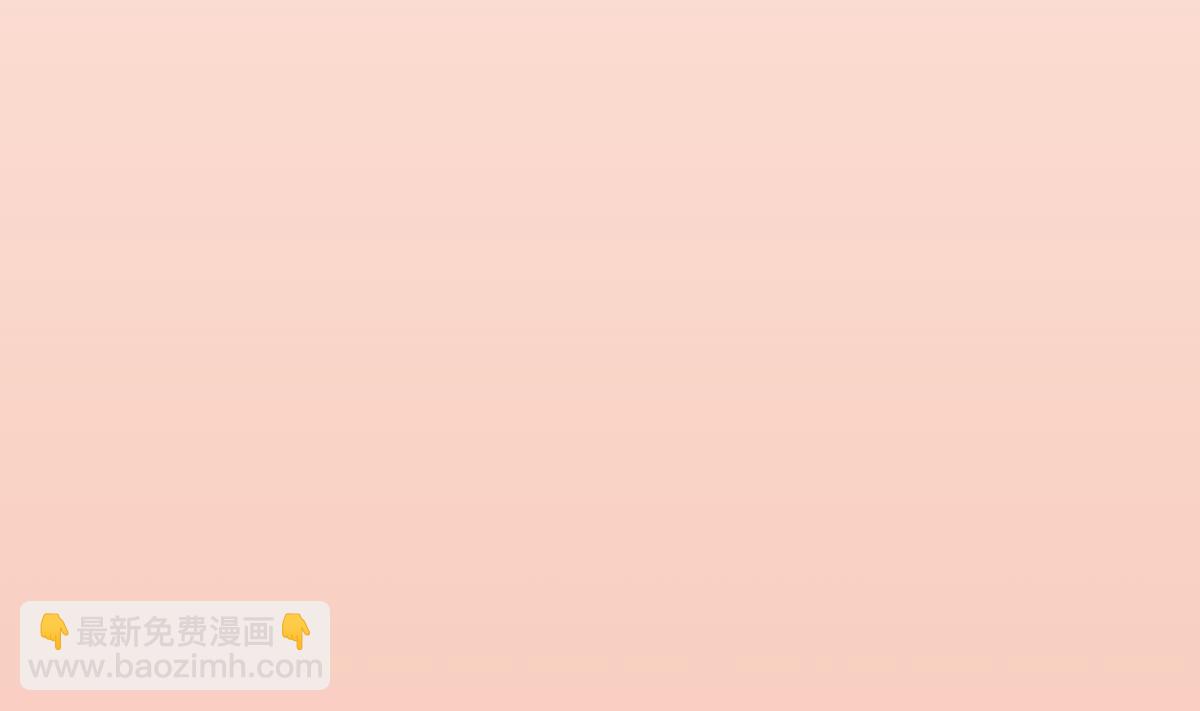 第79话 听令！(1/2)-第80话