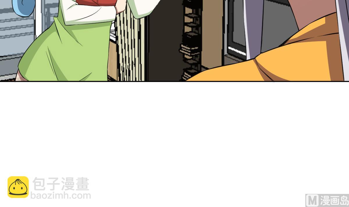 第81话 啊！(1/2)-第82话