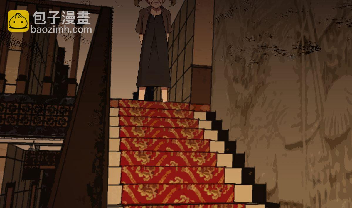 第81话 啊！(1/2)-第82话