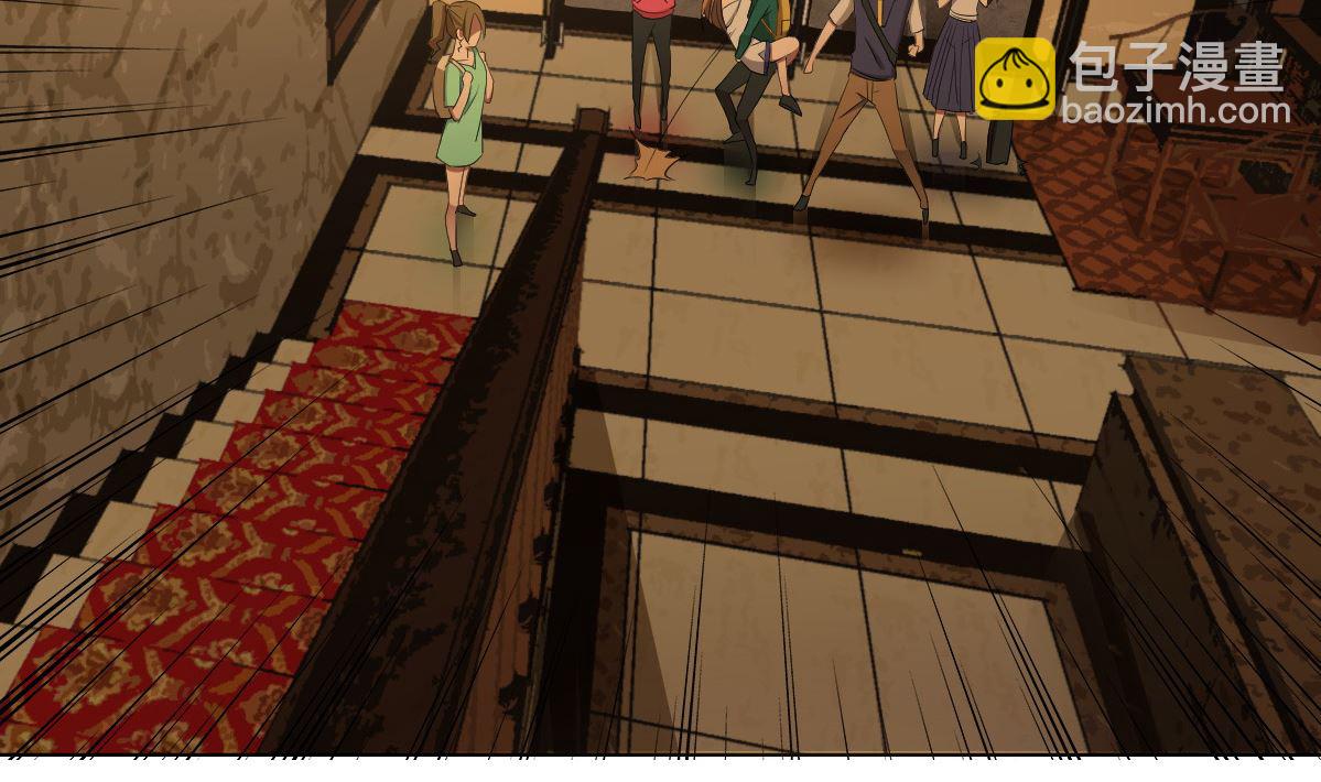 第81话 啊！(1/2)-第82话