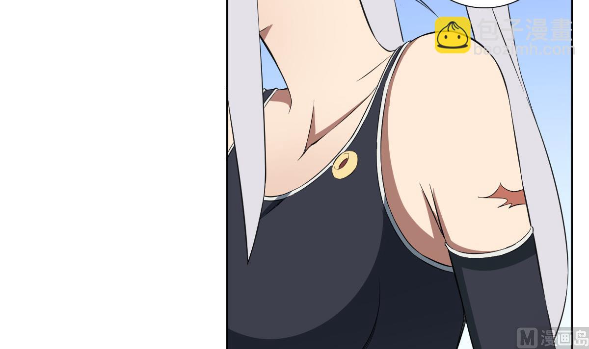 第81话 啊！(1/2)-第82话