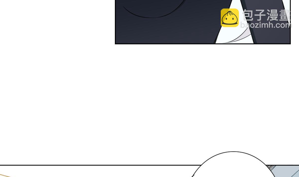 第81话 啊！(1/2)-第82话