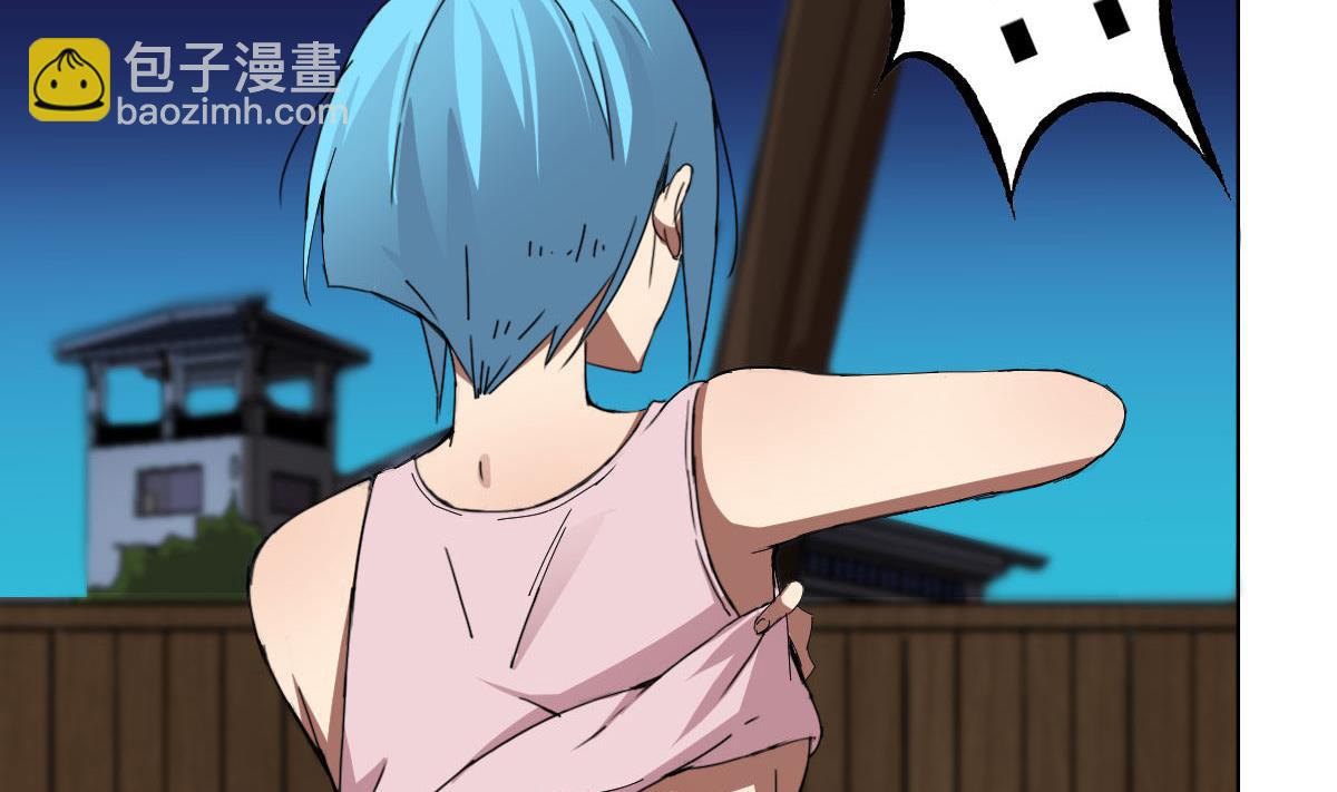 第83话 温泉浴(1/2)-第84话