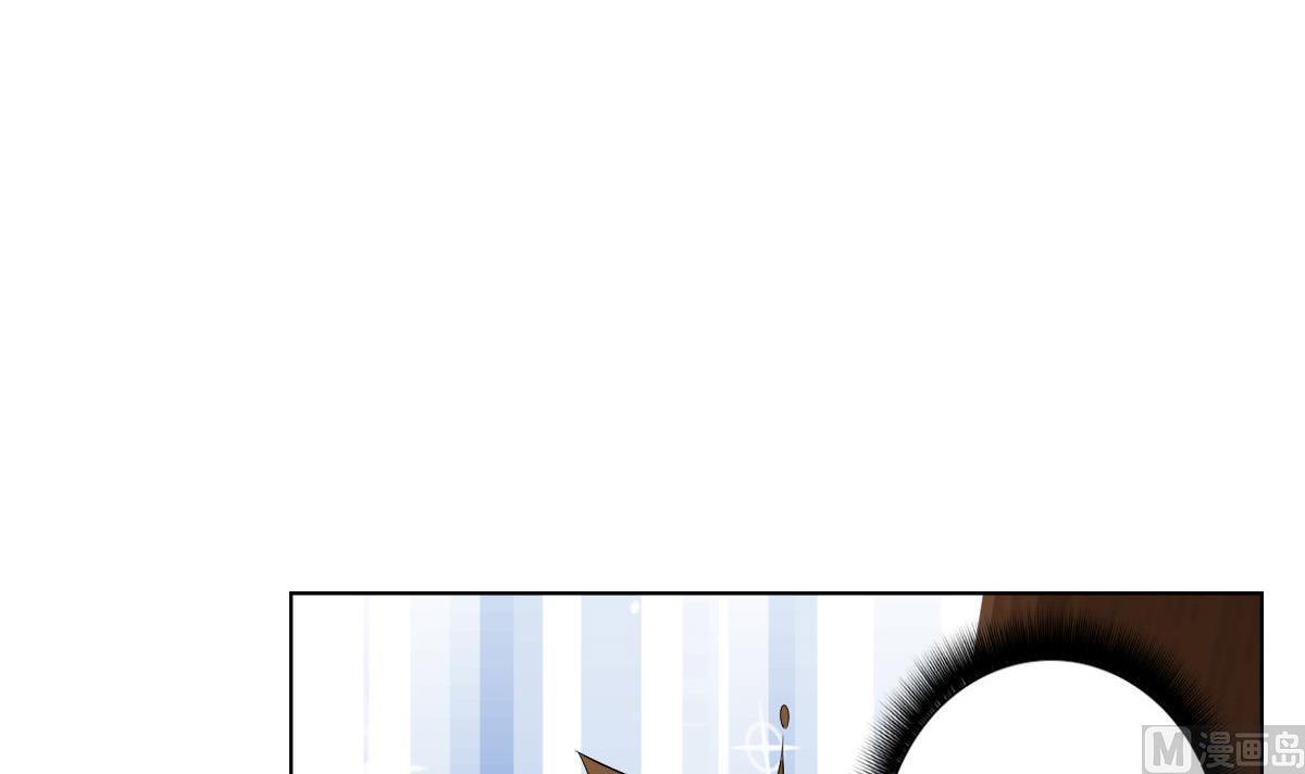 第83话 温泉浴(1/2)-第84话