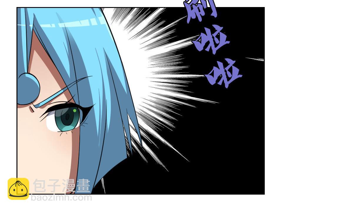 第83话 温泉浴(1/2)-第84话