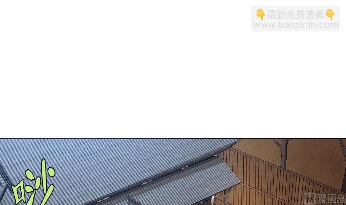 第83话 温泉浴(1/2)-第84话