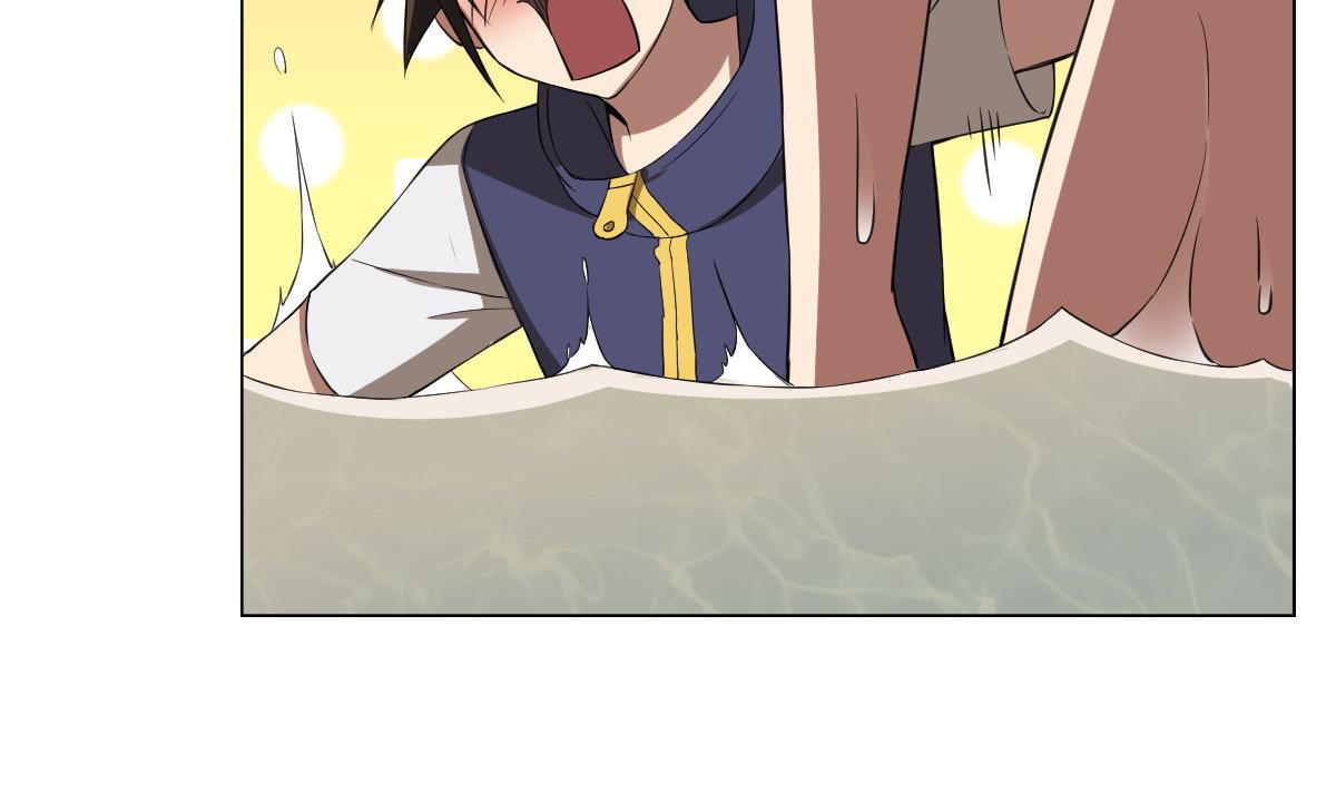 第83话 温泉浴(1/2)-第84话