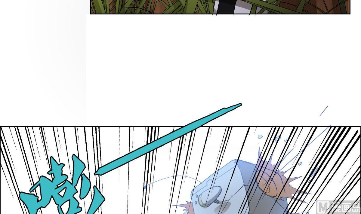 第83话 温泉浴(1/2)-第84话