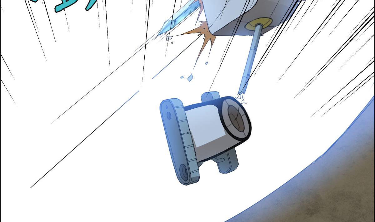 第83话 温泉浴(1/2)-第84话