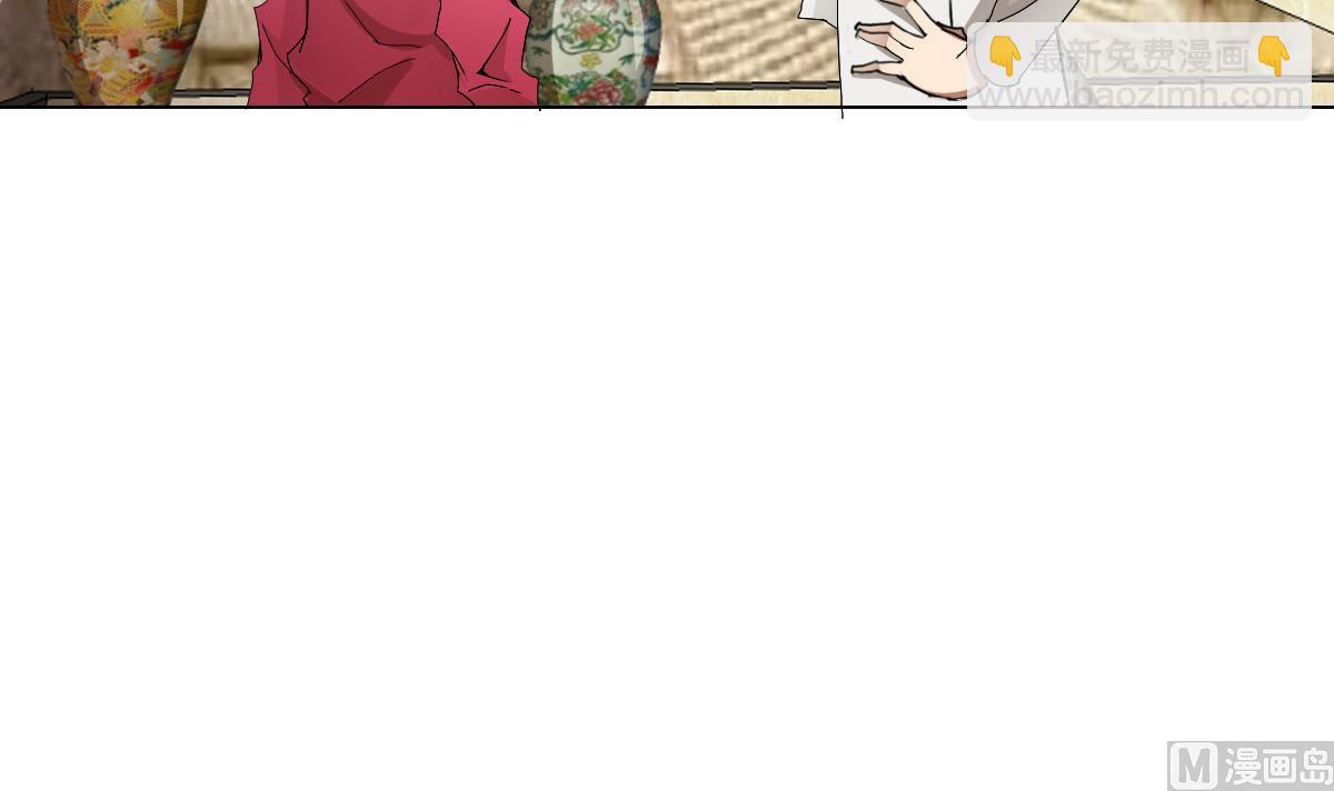 第85话 喜欢强壮的男人(1/2)-第86话