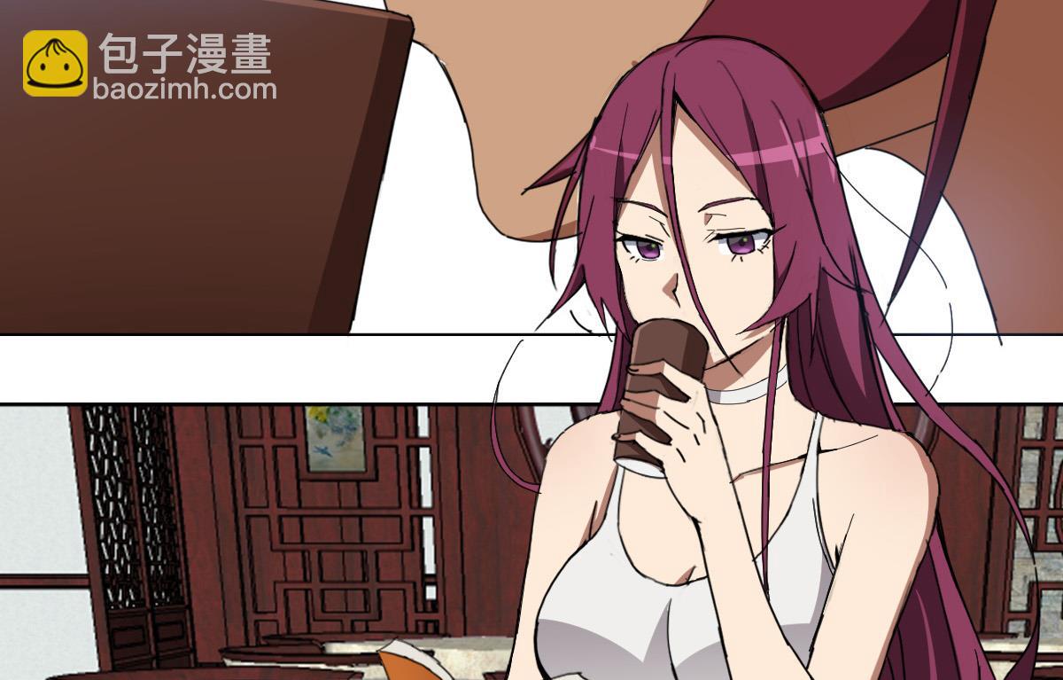 第85话 喜欢强壮的男人(1/2)-第86话