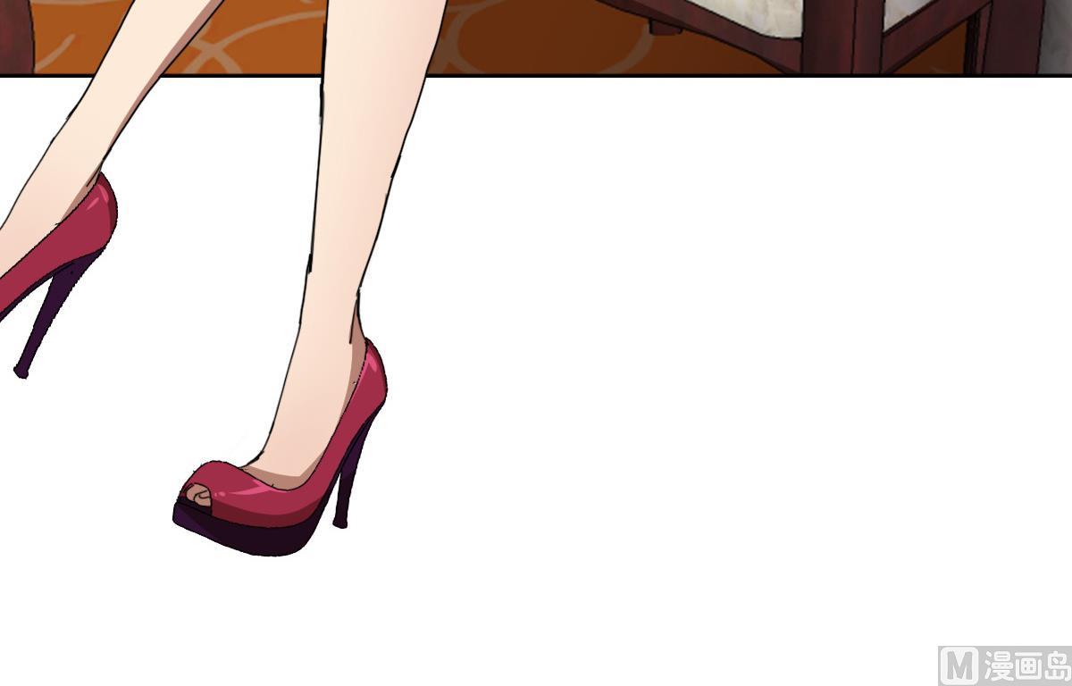 第85话 喜欢强壮的男人(1/2)-第86话