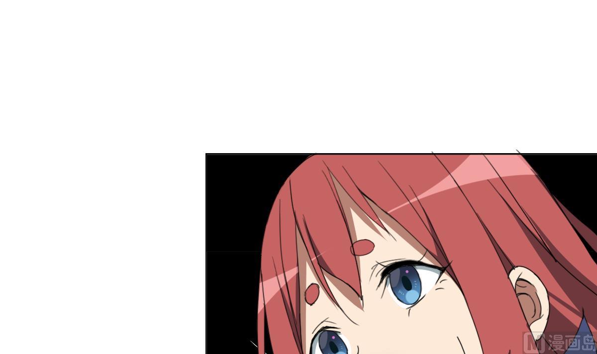 第89话 色字头上&hellip;&hellip;(1/2)-第90话