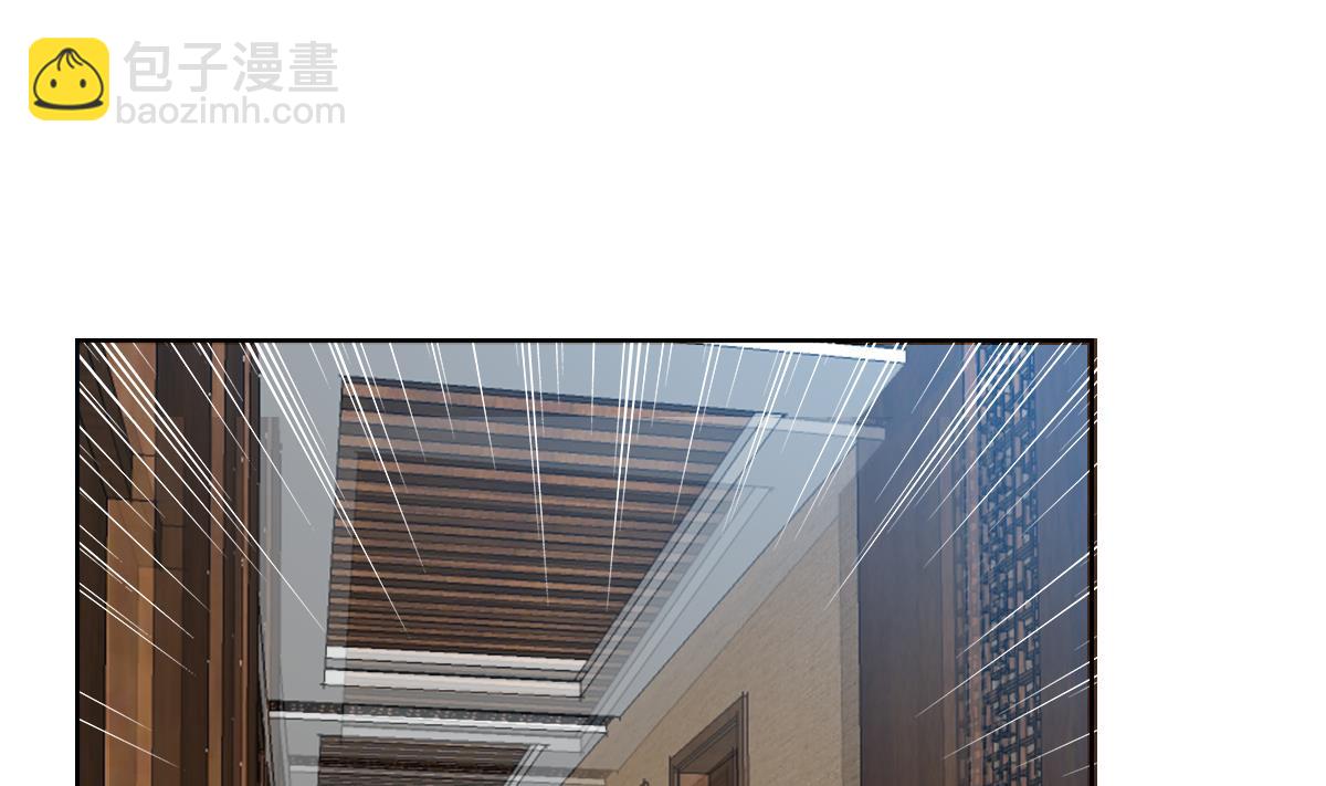 第89话 色字头上&hellip;&hellip;(1/2)-第90话