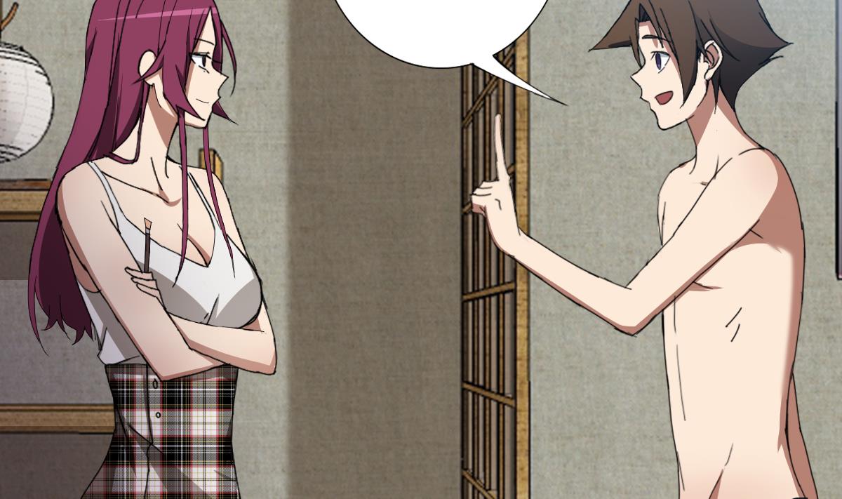 第89话 色字头上&hellip;&hellip;(1/2)-第90话