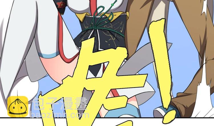 第9话 房子当然会自己变身啦(1/2)-第10话