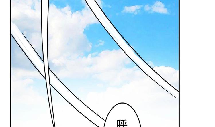 第9话 房子当然会自己变身啦(1/2)-第10话