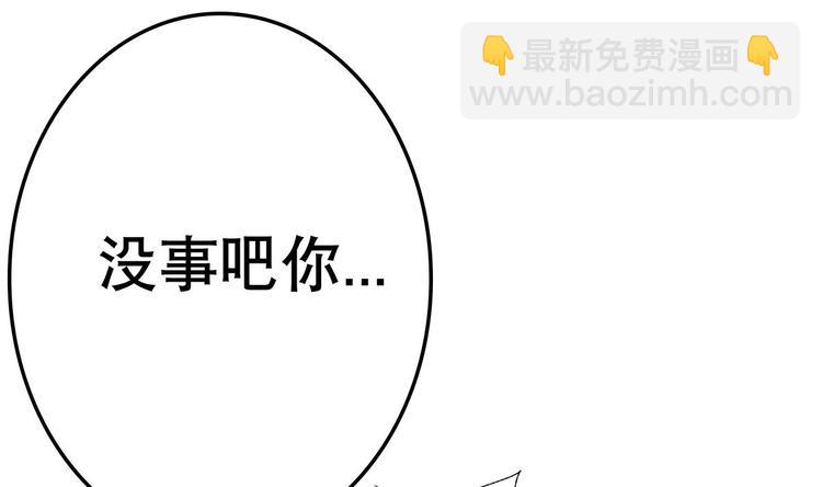 第9话 房子当然会自己变身啦(1/2)-第10话