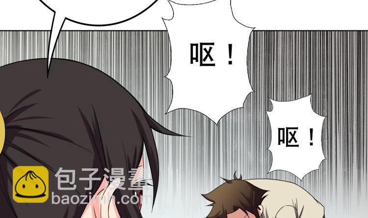 第9话 房子当然会自己变身啦(1/2)-第10话