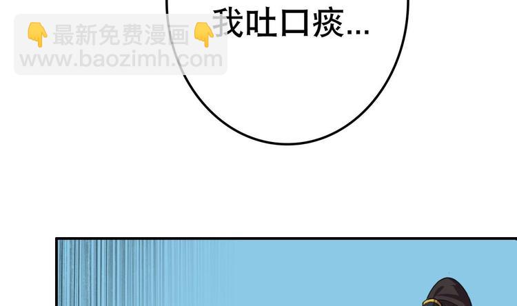 第9话 房子当然会自己变身啦(1/2)-第10话