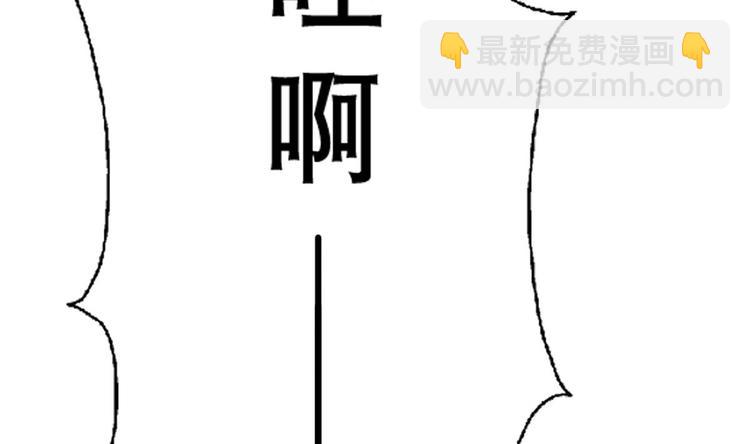 第9话 房子当然会自己变身啦(1/2)-第10话