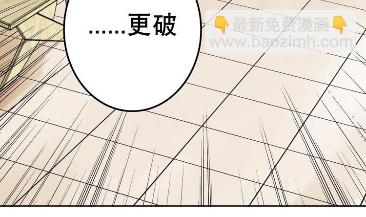 第9话 房子当然会自己变身啦(1/2)-第10话