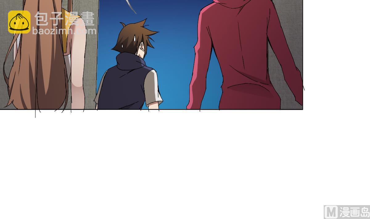 第91话 太不尊重女性啦！-第92话